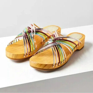UO Rainbow Leather Strappy Slide Sandals
